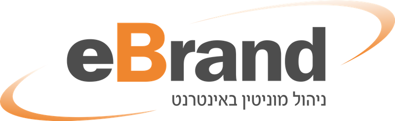 eBrand - ניהול מוניטין באינטרנט