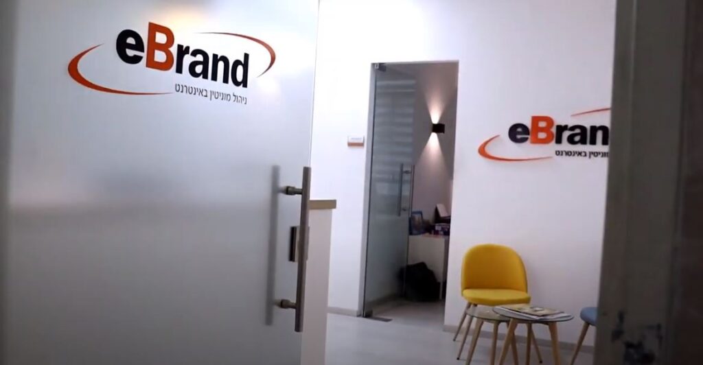 Ebrand