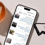 הופעה בגוגל חדשות GOOGE NEWS